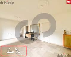 170 sqm apartment in Al Ras Nabeh-Beirut/رأس النبع- بيروت REF#MR99715