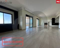 250 SQM Apartment for sale in Mtayleb/المطيلب REF#MC102947