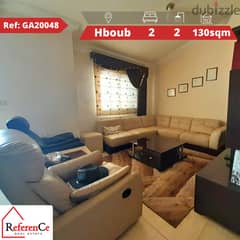 Apartment with view in Hboub  شقة للبيع في حبوب 0