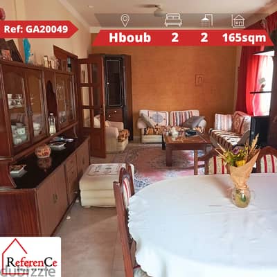 Prime location apartment in Hboub  شقة للبيع في حبوب