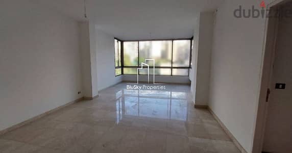 Apartment 166m² 3 beds For SALE In Achrafieh - شقة للبيع #JF