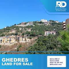 Land for sale in Ghedres - غدراس