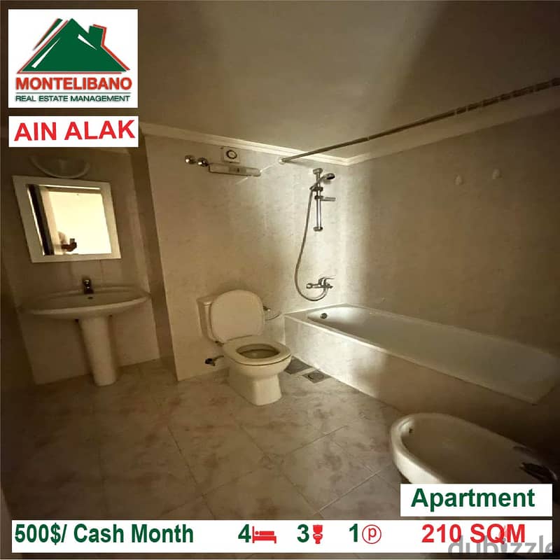 500$/Cash Month!! Apartment for rent in Ain Alak!! 5