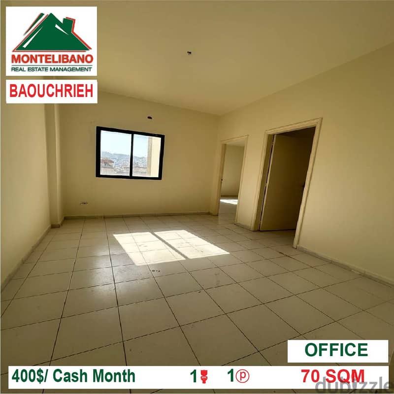 400$/Cash Month!! Office for rent in Baouchrieh!! 1