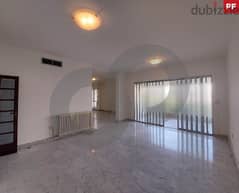 230 sqm apartment in Baabda, Brazilia/بعبدا برازيليا REF#PF103020 0