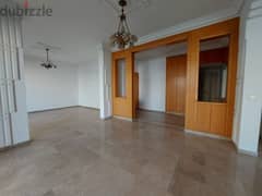 Prime location beautiful apartment in Fassouh Achrafieh for sale! 0