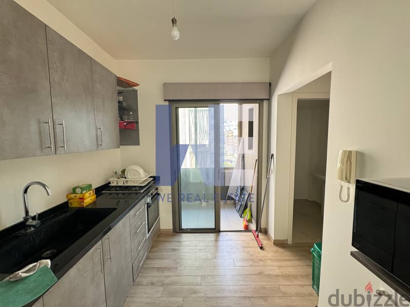 Furnished Apartment For Rent In Jdeideh شقة للإيجار في الجديدة WEES71 2