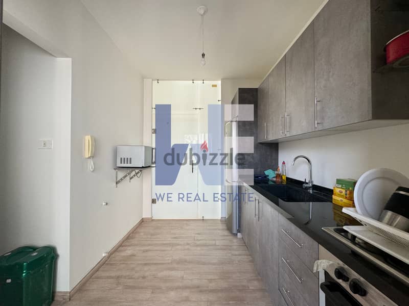 Furnished Apartment For Rent In Jdeideh شقة للإيجار في الجديدة WEES71 3