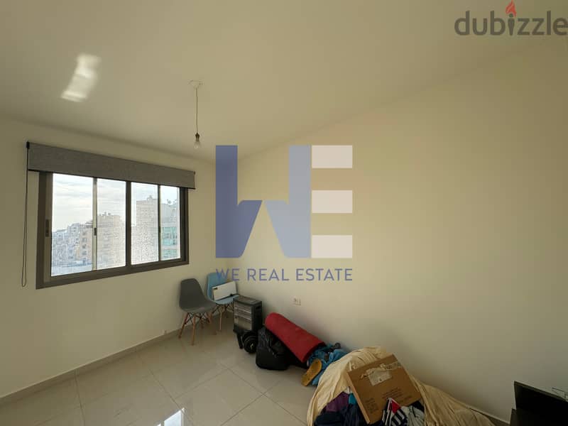 Furnished Apartment For Rent In Jdeideh شقة للإيجار في الجديدة WEES71 7