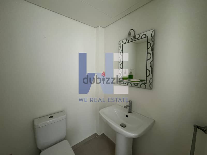 Furnished Apartment For Rent In Jdeideh شقة للإيجار في الجديدة WEES71 8
