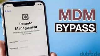 Remote management or MDM unlock