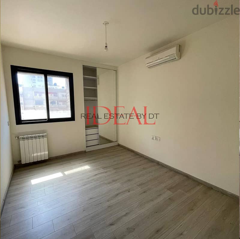 Apartment for sale in Achrafieh - Sioufi 176 sqm ref#kj94093 1