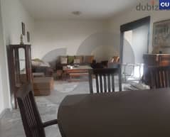 160 SQM APARTMENT FOR RENT IN AWKAR/عوكر REF#OU102604