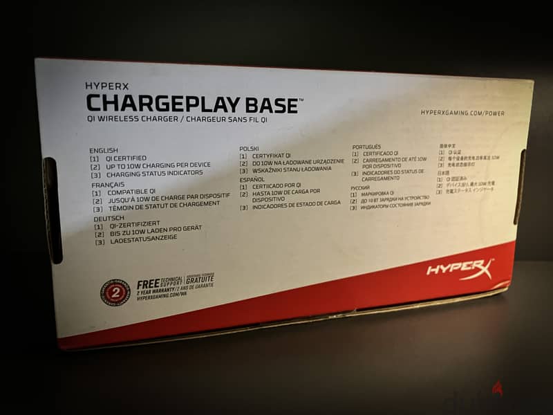 HYPERX Chargeplay Base 1