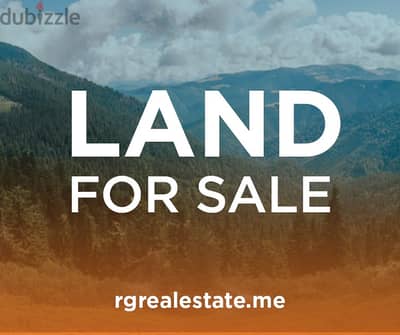 Land With Building For Sale|Amchit | أرض مع  مبنى للبيع |جبيل|RGKS284