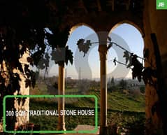 LAND IN BATROUN- SMAR JBEIL with old house/سمار جبيل REF#JE103106