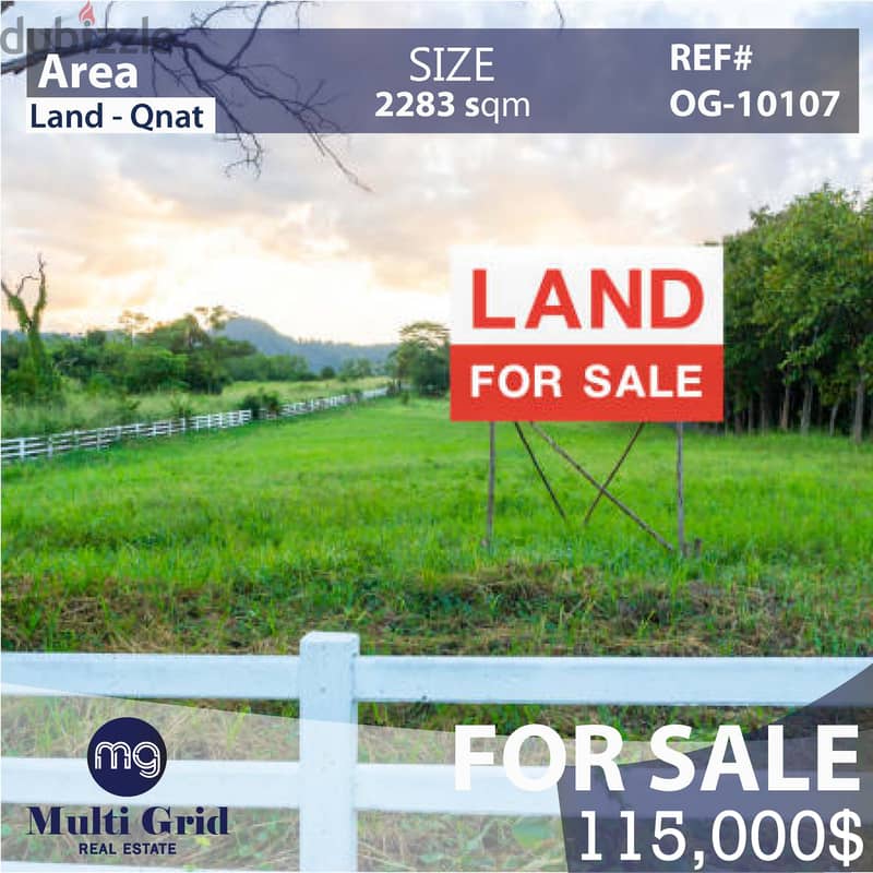 Land for Sale in Qnat, أرض للبيع في قناة 0
