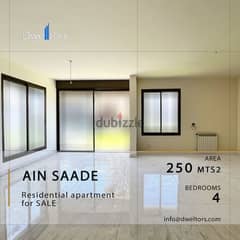 Apartment for SALE in AIN SAADE | 4-Beds | 5-Baths