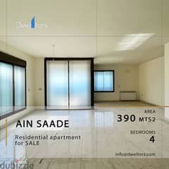 DUPLEX for SALE in AIN SAADE - 4 Bed - 5 Bath