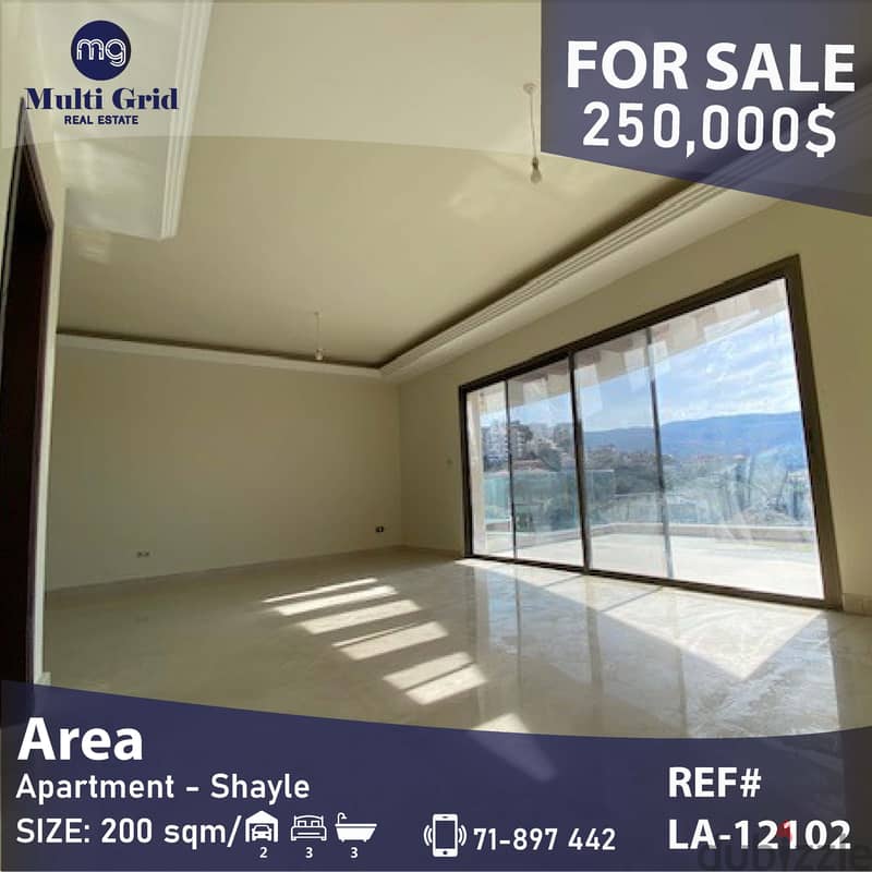 Apartment For Sale in Sehayle, شقّة للبيع في سهيلة 0