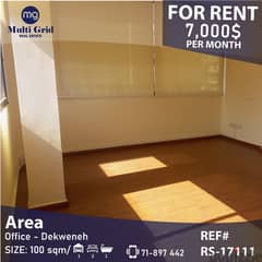 Office For Rent in Dekweneh, مكتب للاجار في الدكوانة 0