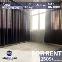 Apartment for Rent in Mastita, شقة للإيجار في مستيتا