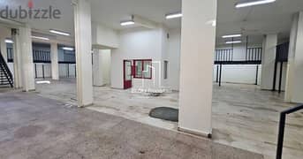 Warehouse 430m² For SALE In Mansourieh #PH