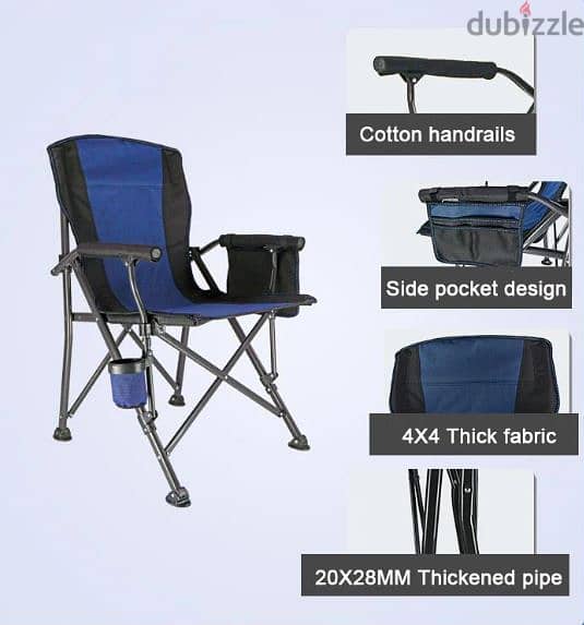 High Quality Foldable Camping Chair - كرسي التخييم قابل للطي 2
