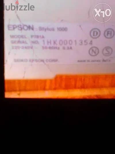 Epson Stylus 1000 Printer for engineer and architects for sale made in 8
