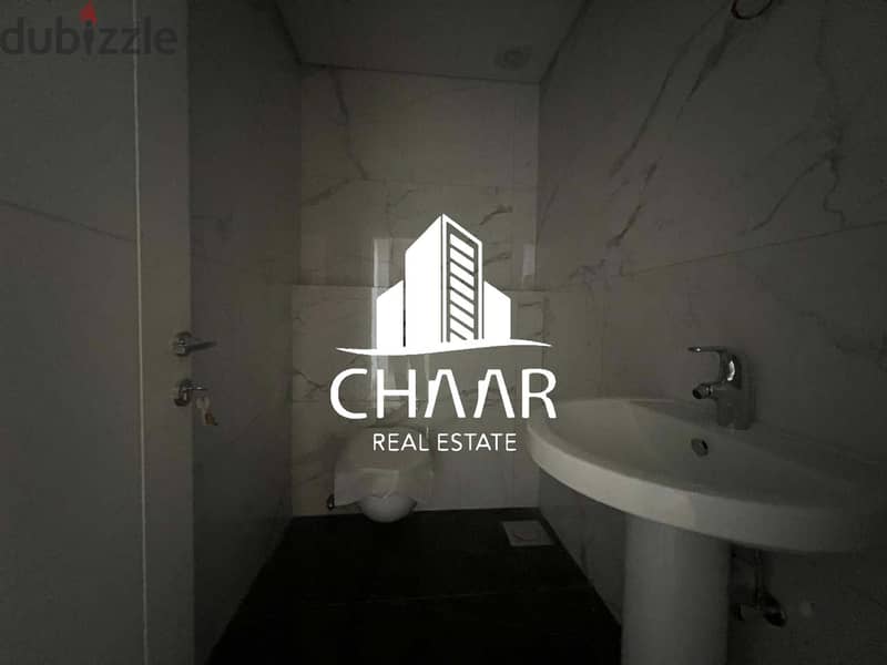 R1771 Office for Rent in Ain Mraiseh 3