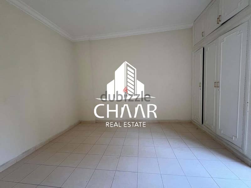 R1772 Apartment for Rent in Baabda | Brasilia 5