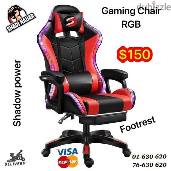 Gaming Chair RGB light 1