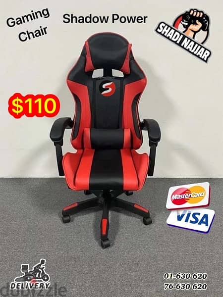 Gaming Chair 1