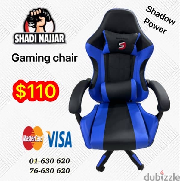 Gaming Chair 2