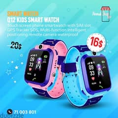 Smart Watch Q12 0