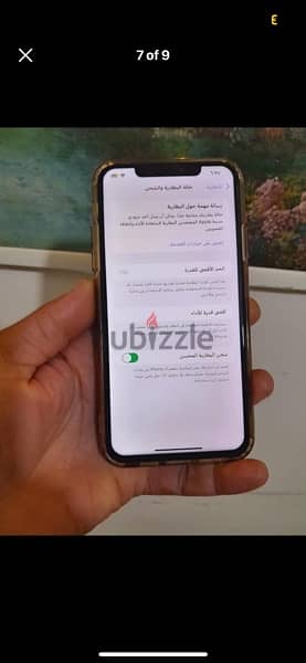 IPHONE11 PRO MAX 256 GB good condition 6