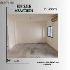 Apartment for Sale in Msaytbeh شقة للبيع في المصيطبة