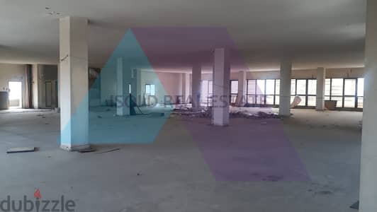 A 800 m2 office for sale in Dora ,Super prime location