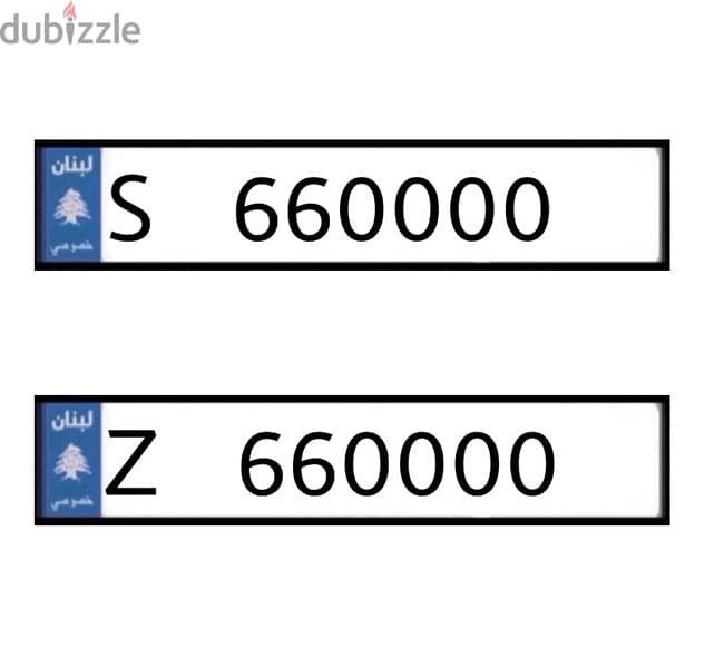 S   660000   &   Z   660000 0