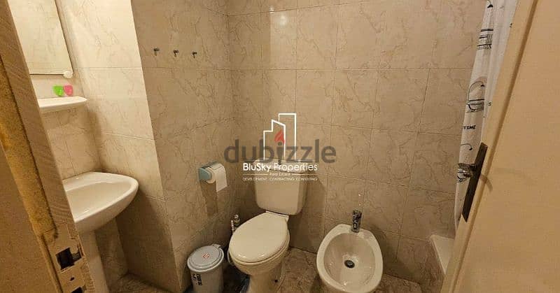 Studio 60m² For RENT In Mansourieh - شقة للأجار #PH 7