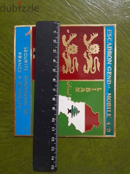 collectible 80's military 3 original brass insignia 12cm 2