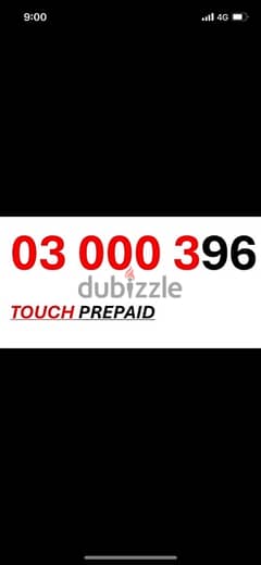 03 000 396 touch prepaid 0