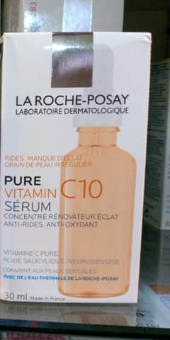 LA ROCHE-POSAY pure vitamin c 10 serum 0