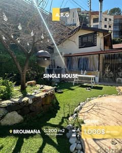 Single house Broumana with garden for Rent-بيت برومانا+حديقة للايجار