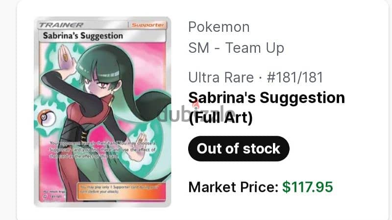 Ultra Rare pokemon Nintendo 2019 118/118 Sabrina's full art check pic 3