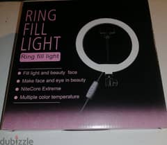 ring light with stand high quality