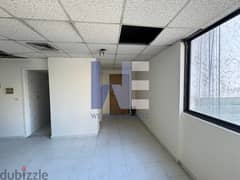 Office for Rent in Sin el Fil مكتب للإيجار في سن الفيل WECF56