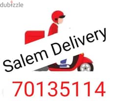 Delivery خدمة توصيل