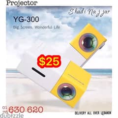 Projector GY 300