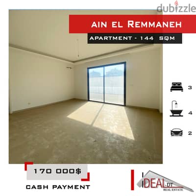 Apartment for sale in Ain El Remmaneh شقة للبيع في عين الرمانة